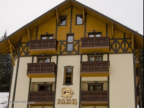 Hotel Ganz